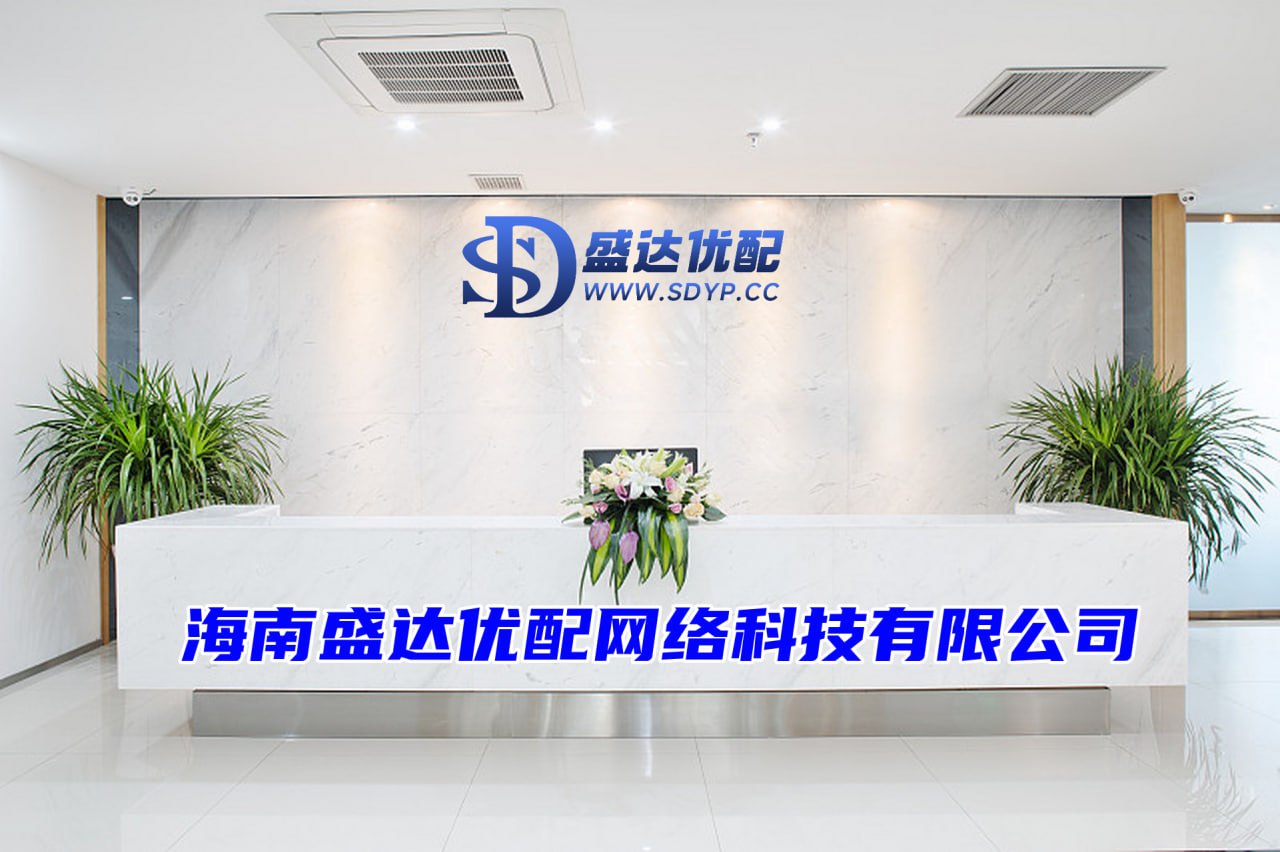 双悦网配资-加杠杆炒股的平台-安全配资网站-浙江配资之家